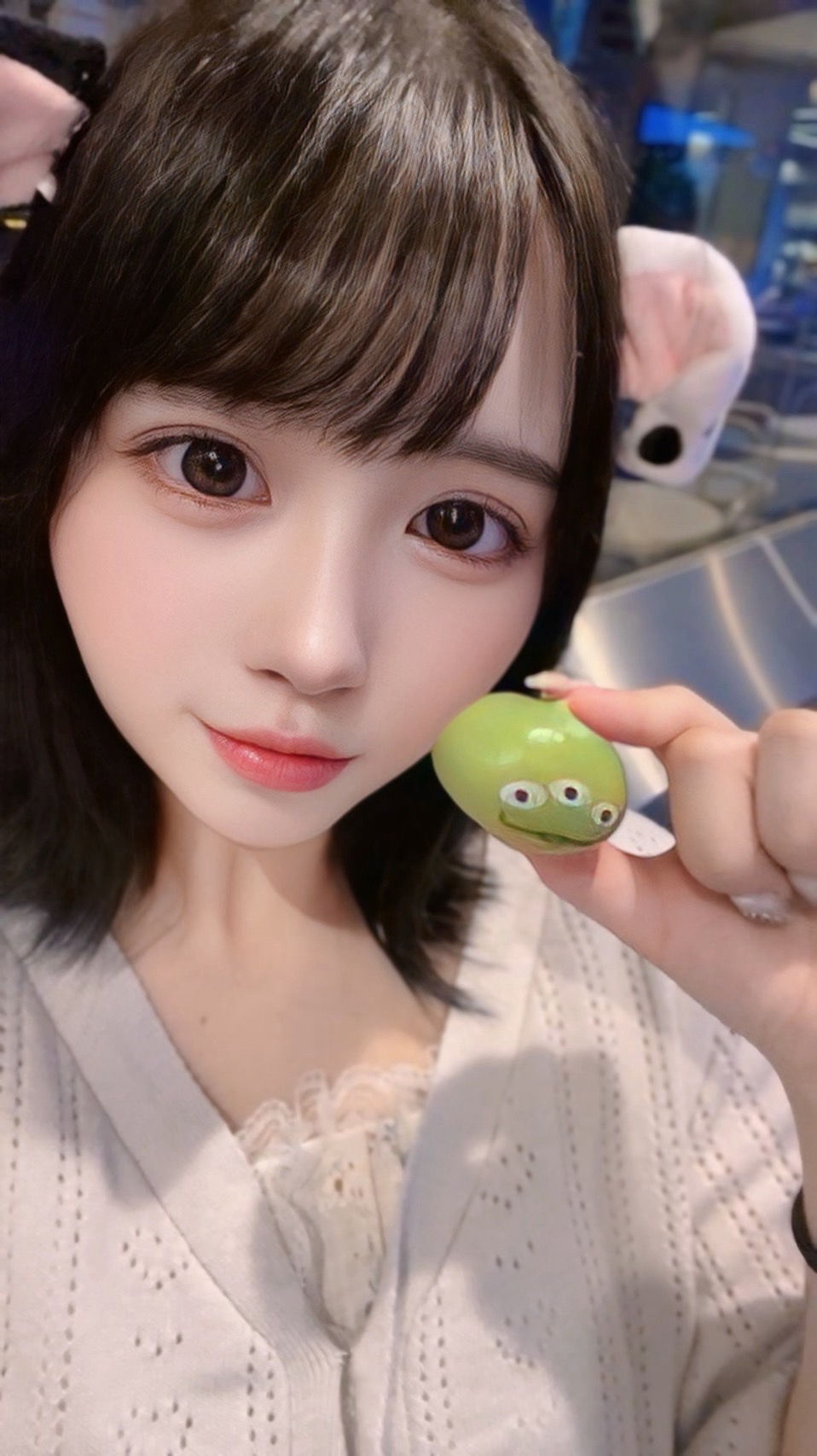 みに